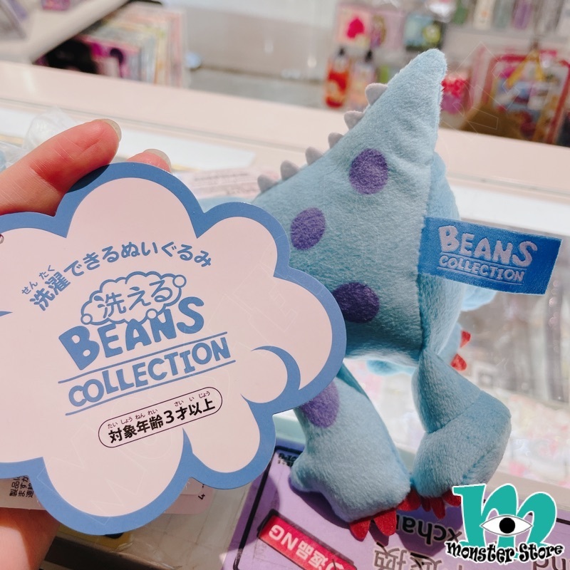 怪獸公司毛毛毛公仔