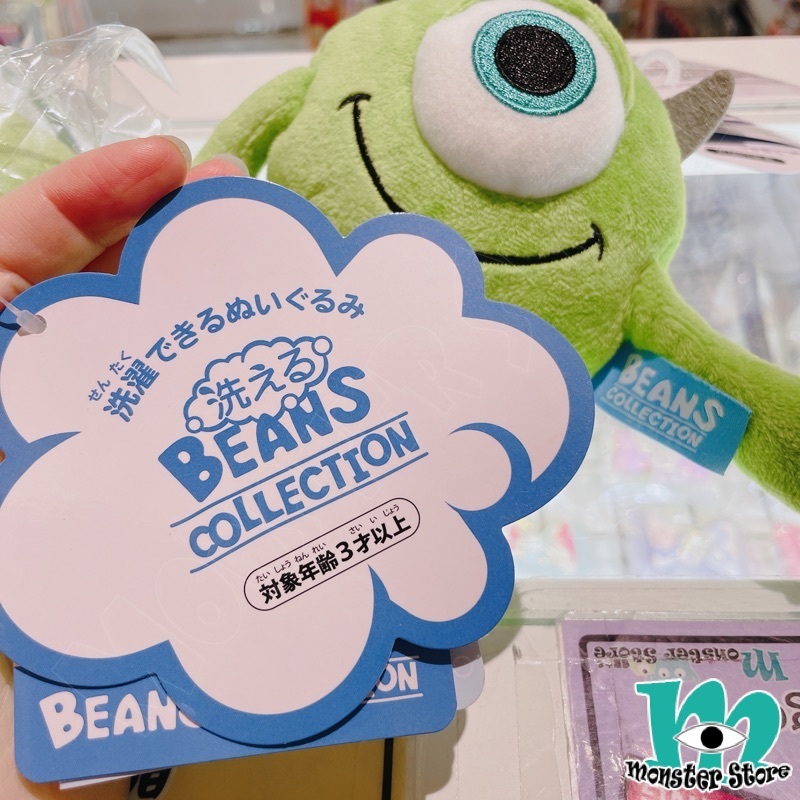 怪獸公司大眼仔毛公仔