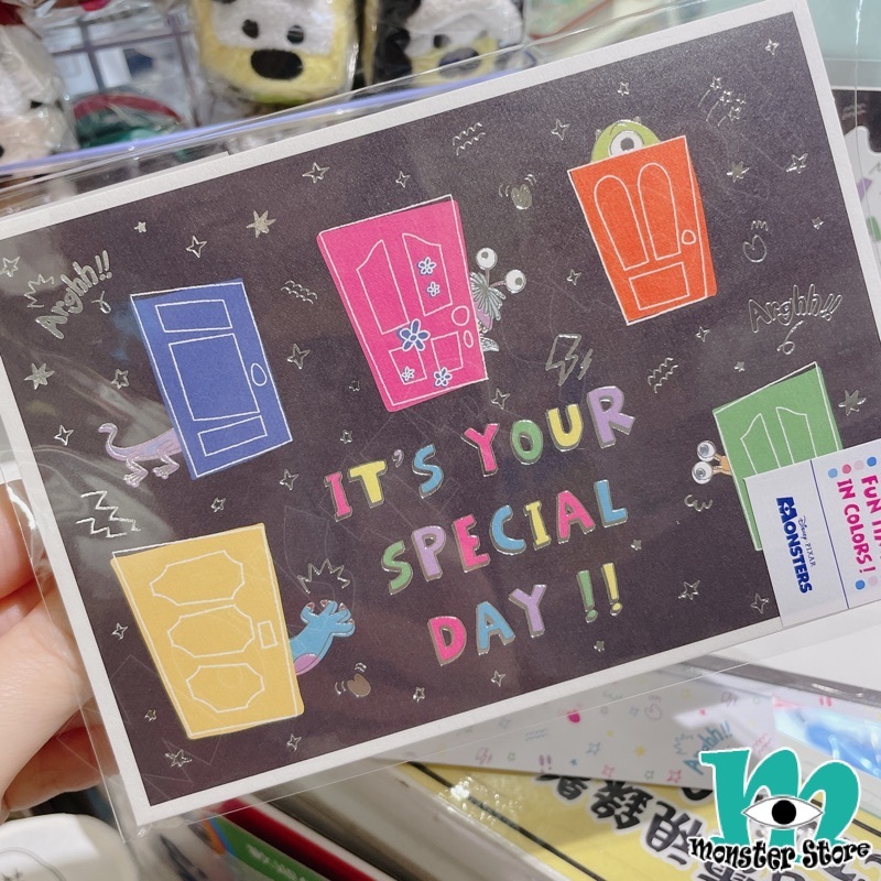 怪獸公司毛毛大眼仔阿布立體生日咭