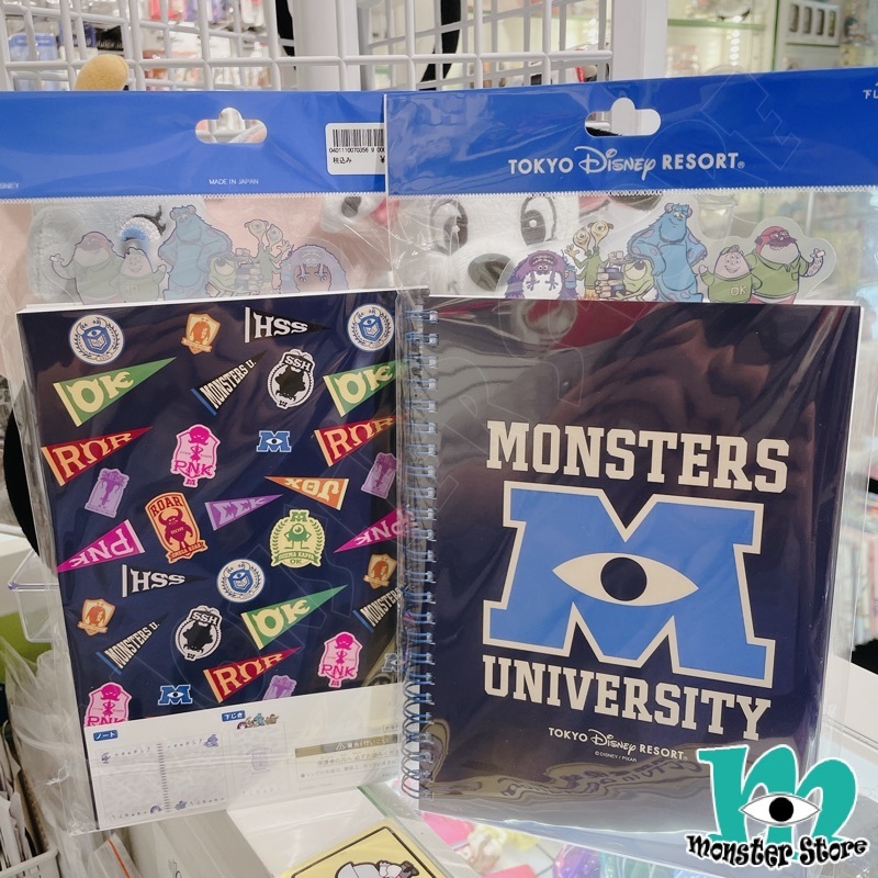 怪獸大學人物圈簿