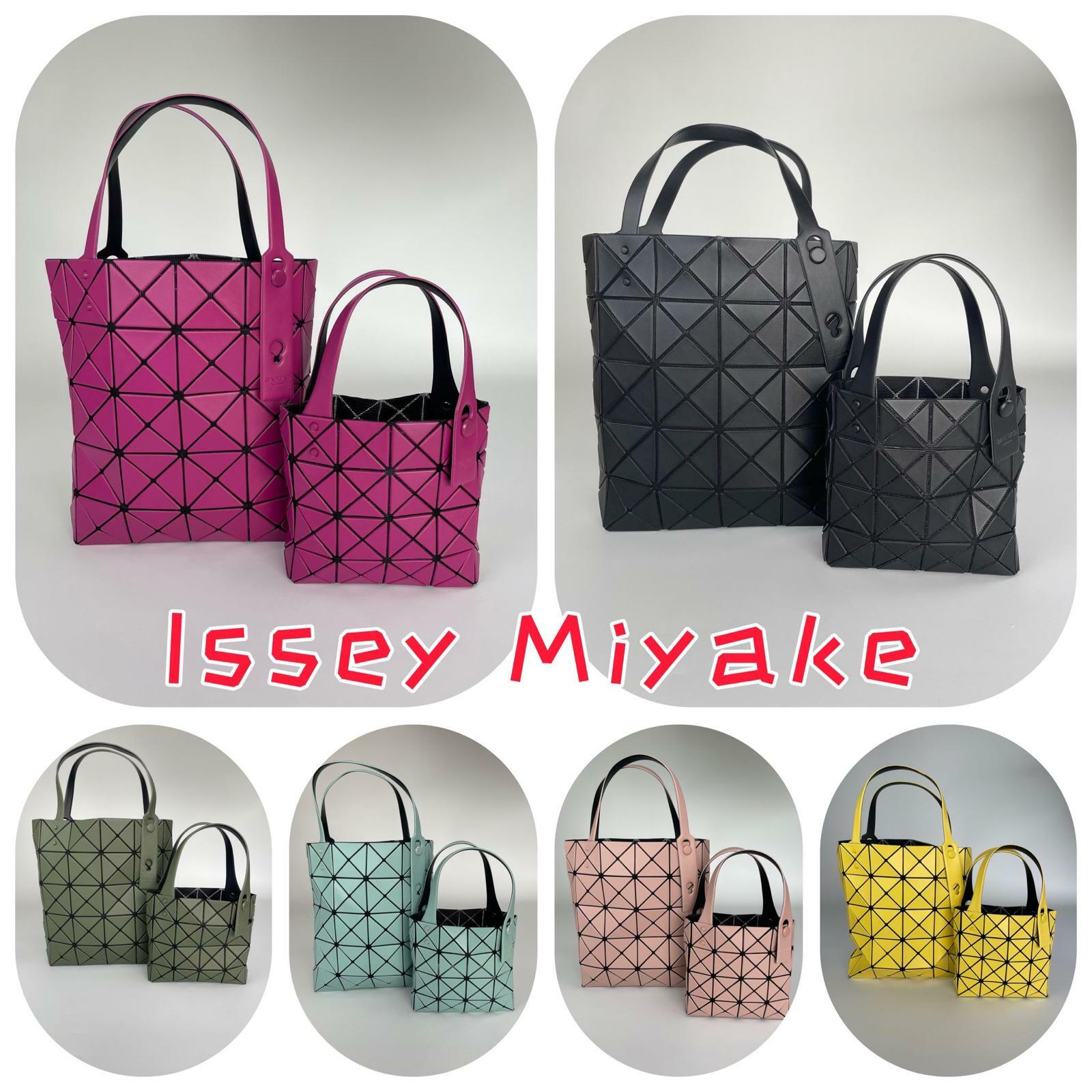 Issey Miyake BAO BAO 小方盒