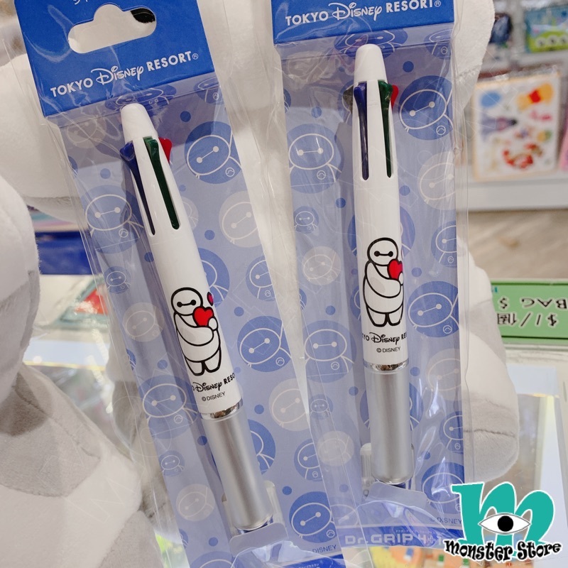 醫神4色原子筆連鉛芯筆