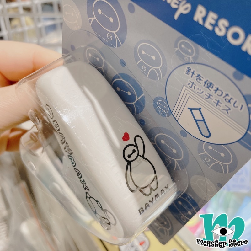 醫神免釘釘書機