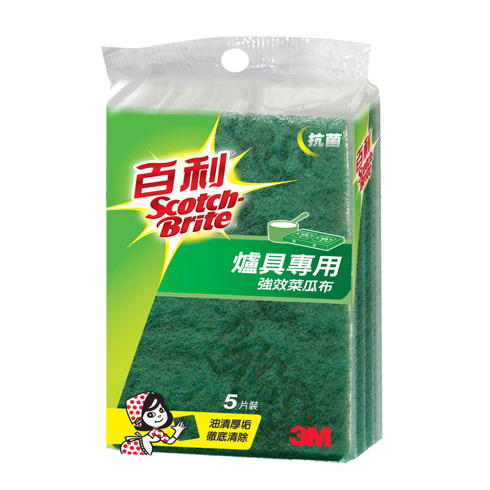 3M百利 抗菌爐具專用菜瓜布5入包