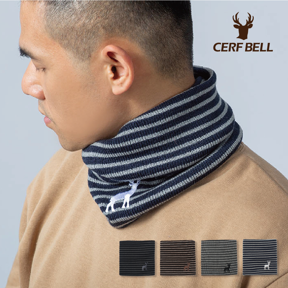 【肌暖】台灣製 經典保暖系列 條紋麋鹿刺繡圍脖丨B9224