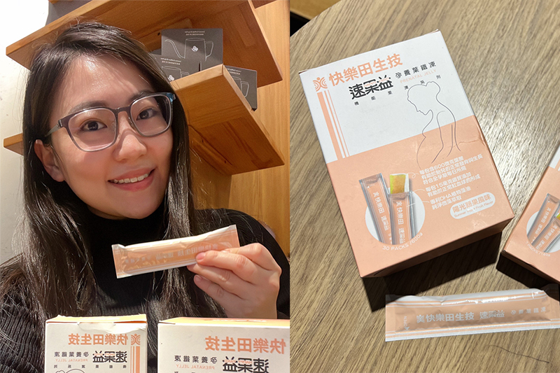 婦產專科護理師推薦