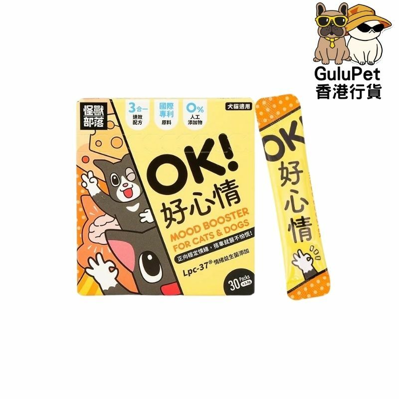 怪獸部落 - OK！好心情（1.5G×30包） - 貓狗保健品