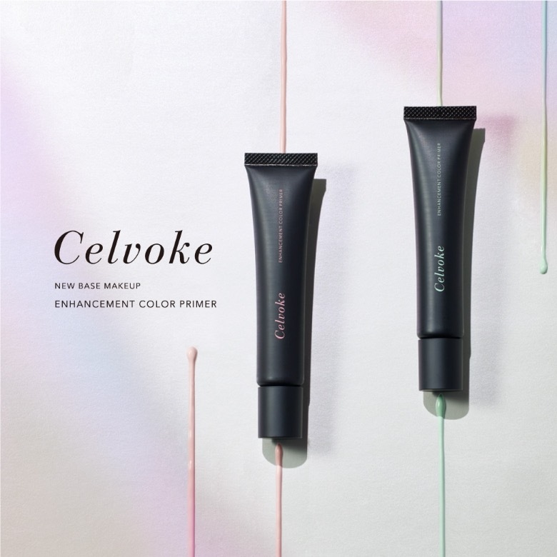 CELVOKE Enhancement Color Primer 提亮調色底霜 SPF43 PA+++ 30g