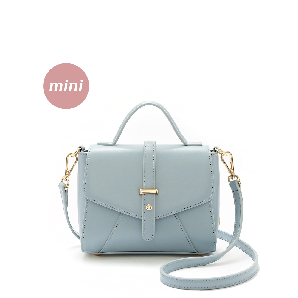 知性輕甜Sweety兩用黛西包(小) 夕霧淡藍