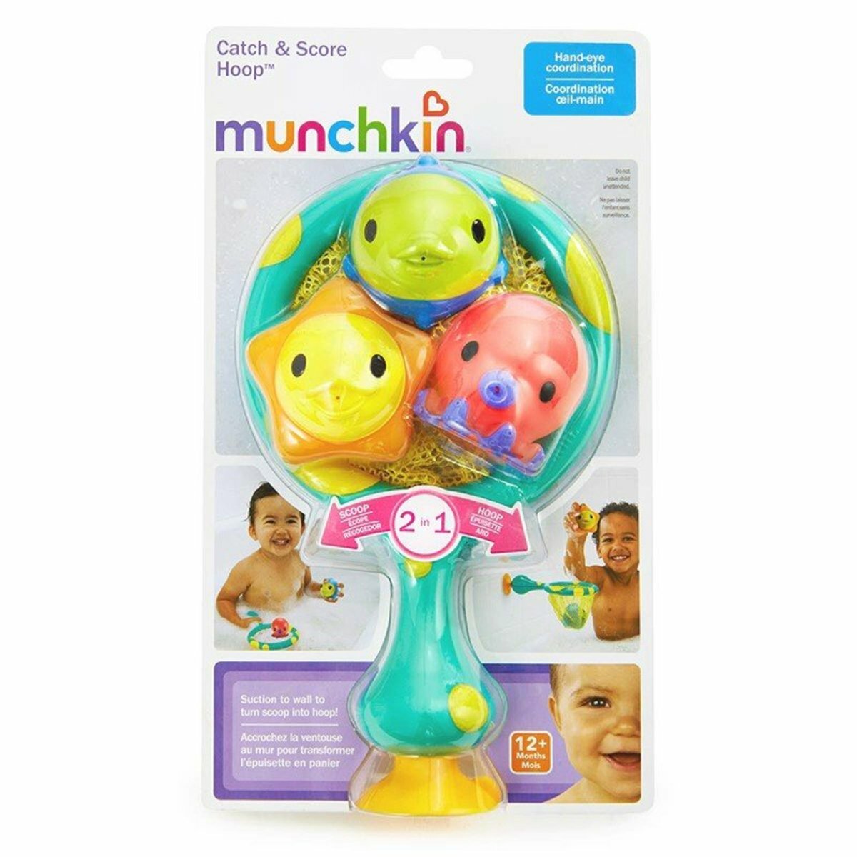 Munchkin - 海洋動物籃球沐浴玩具（平行進口）