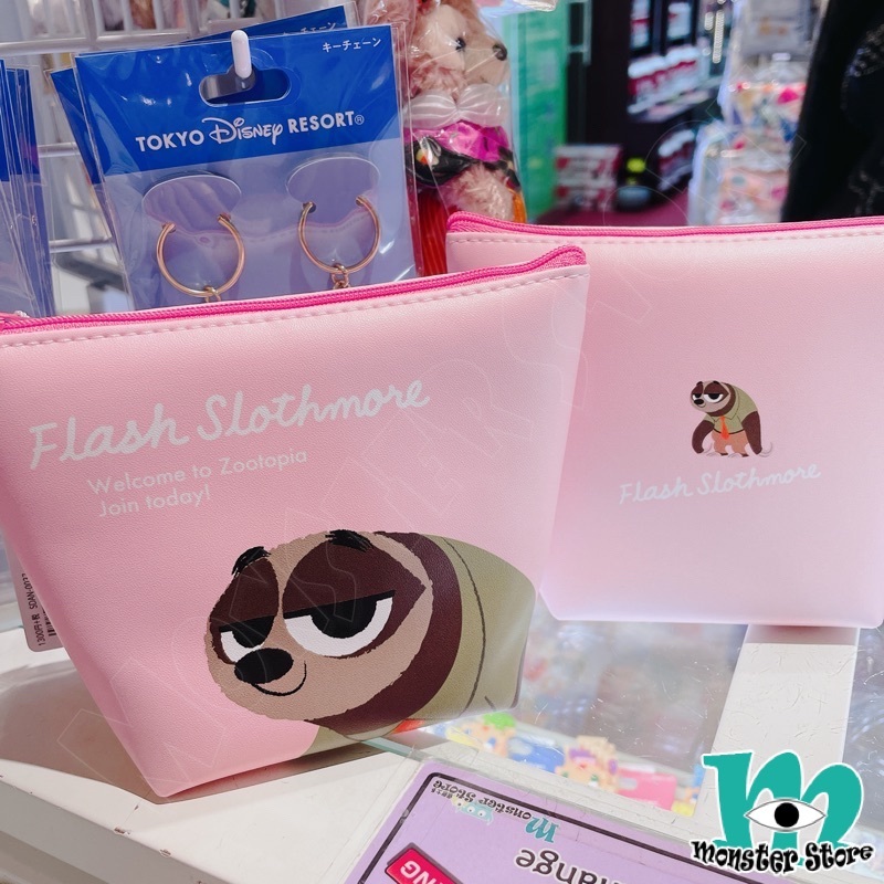 優獸大都會阿閃化妝袋/雜物袋