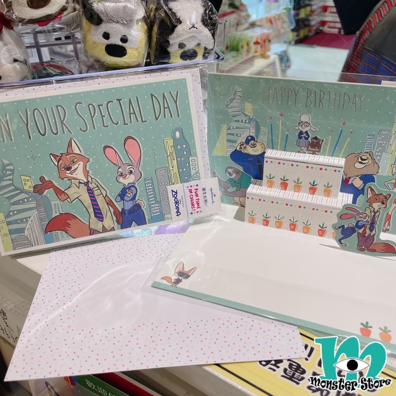 優獸大都會朱迪阿力阿閃咩小姐立體生日咭