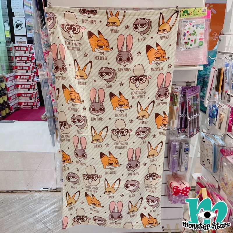 優獸大都會朱迪阿力阿閃咩小姐毛巾/浴巾