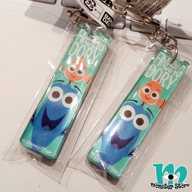 海底奇兵毛仔多莉匙扣