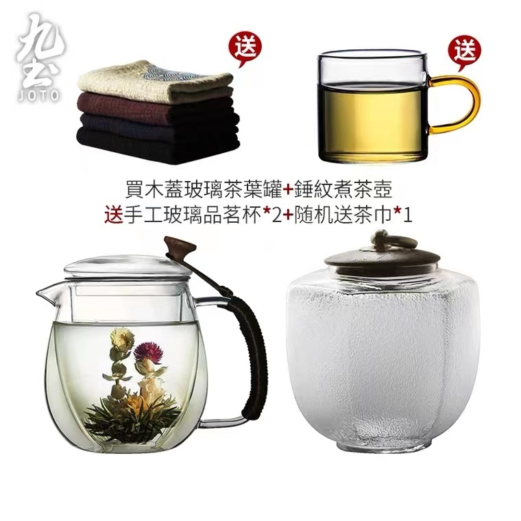 茶壺2 楽天市場】麦茶ポット 冷水筒 1.2L ウォータージャグ お茶ポット