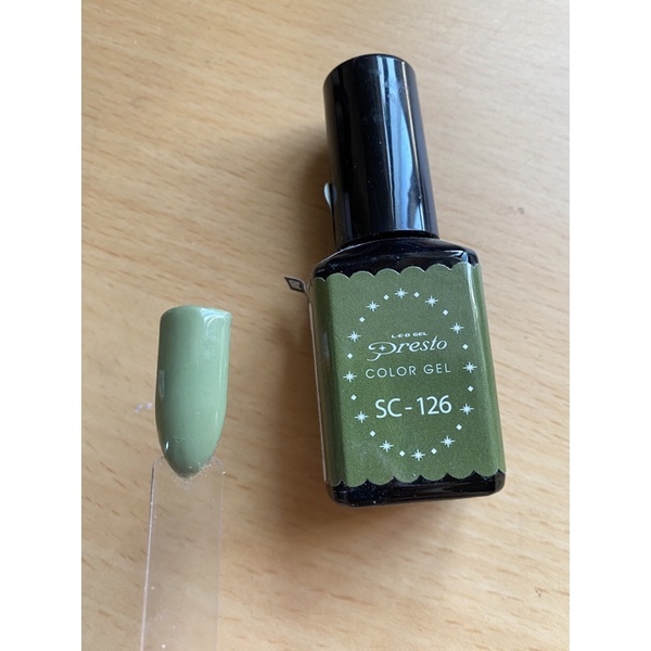 PRESTO S126 #限量貨品🔥