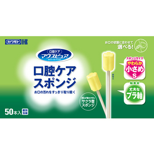 日本Kawamoto口腔護理清潔棒 (櫻花形)