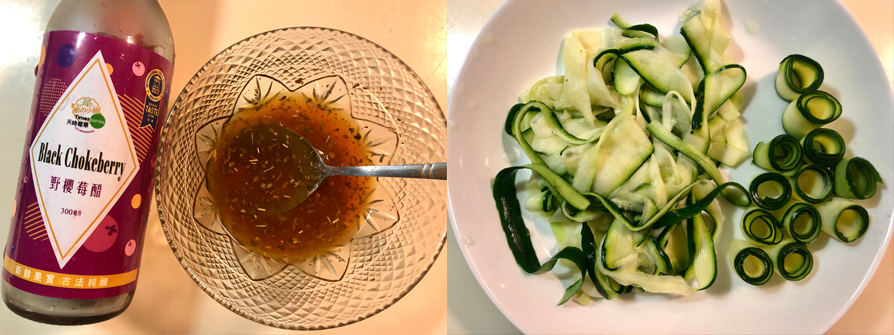 【櫛瓜南瓜鮮蝦沙拉】 Cucumber Squash Shrimp Salad