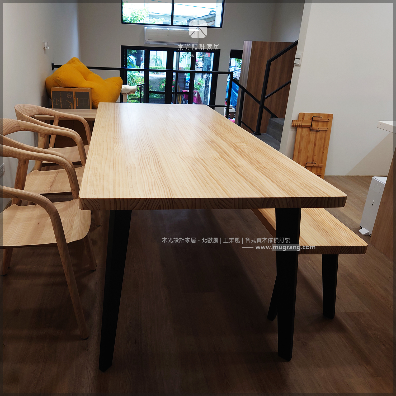 Sicily-西西里斜腳實木桌|可訂製