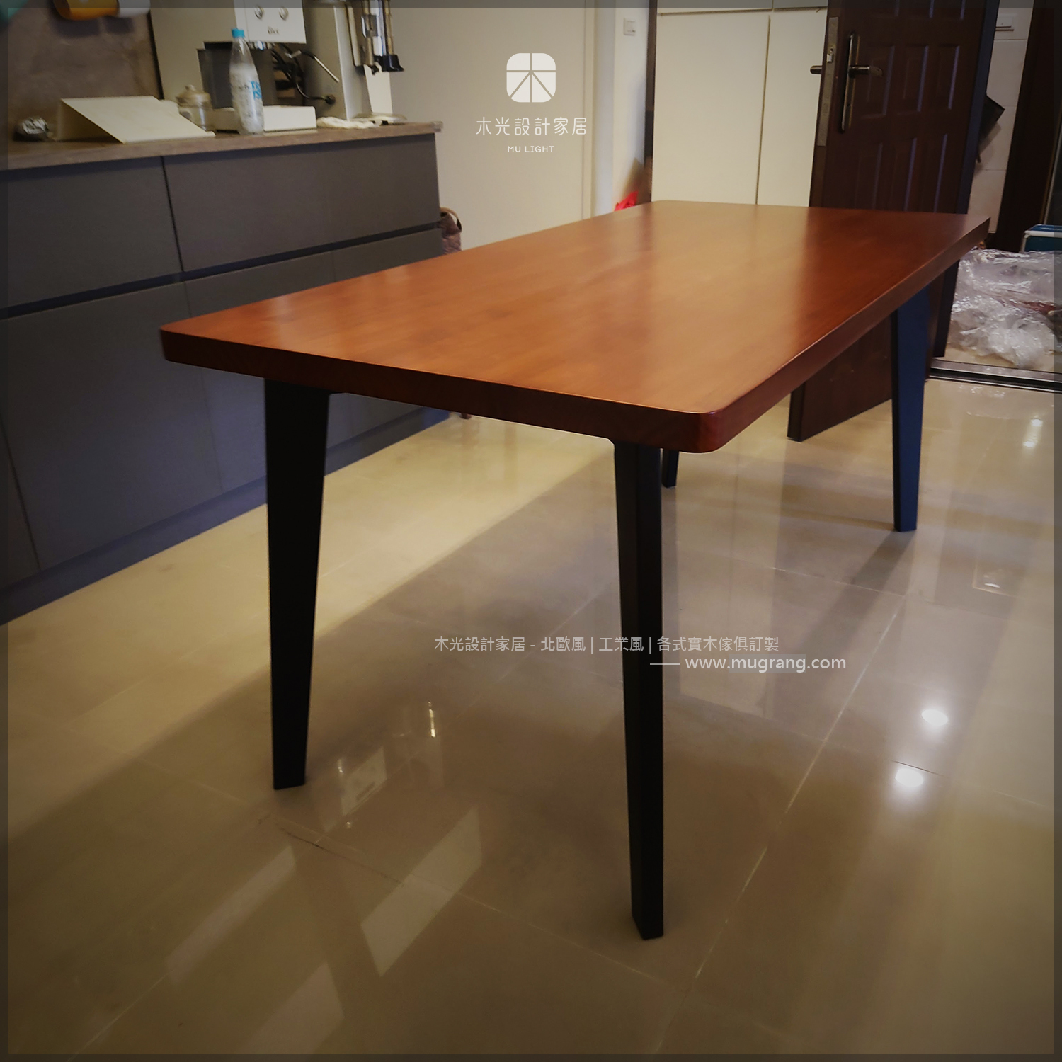 Sicily-西西里斜腳實木桌|可訂製