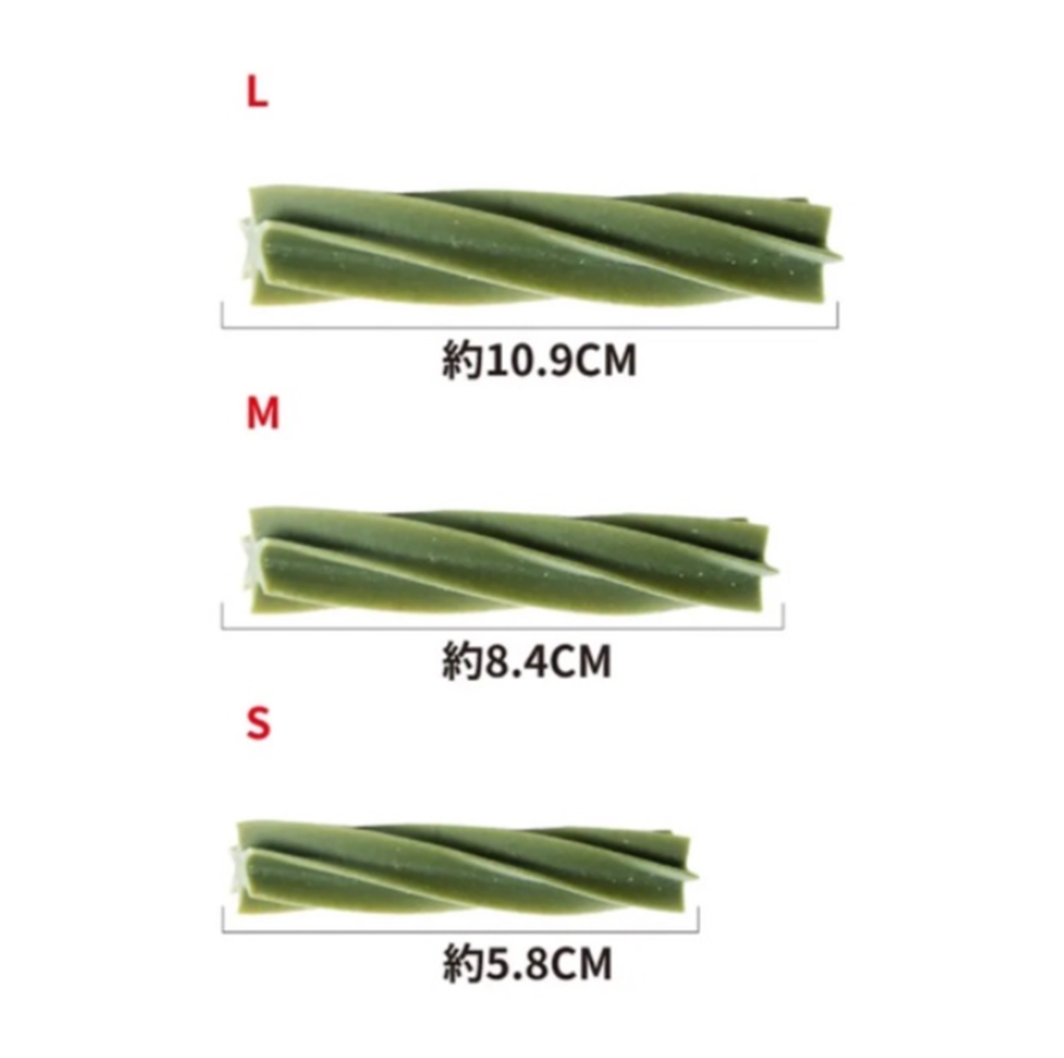 Bone Plus｜犬用潔牙棒