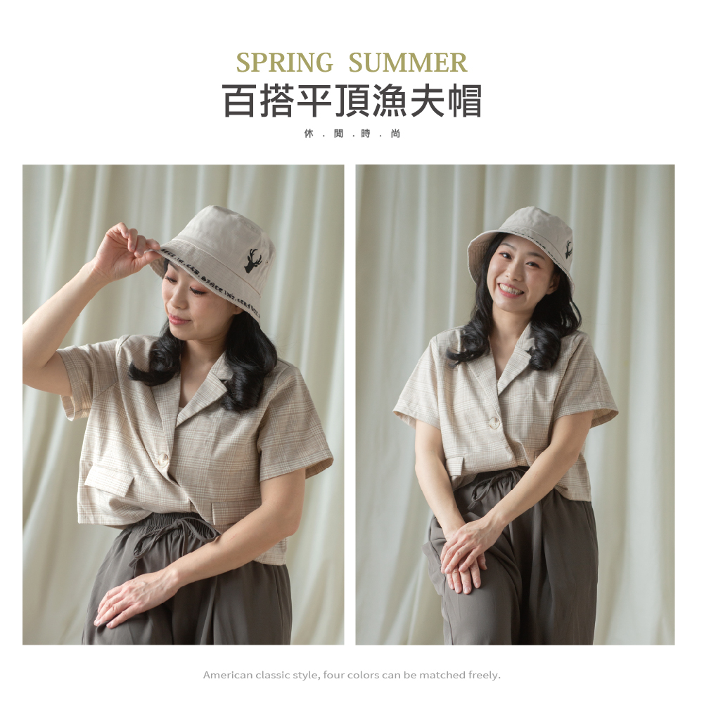 【肌涼】經典刺繡帽沿百搭平頂漁夫帽丨7AH0032