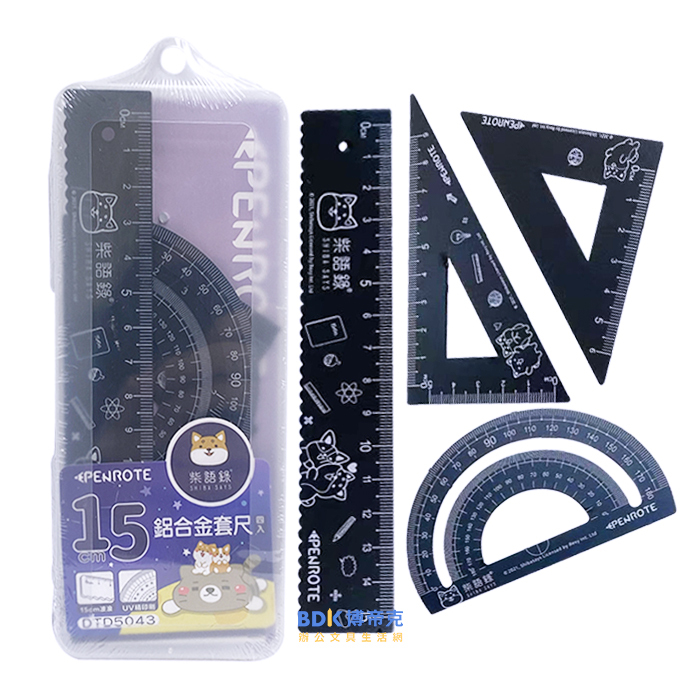 筆樂 Penrote 柴語錄15cm 鋁合金4入套尺 DTD5043 系列