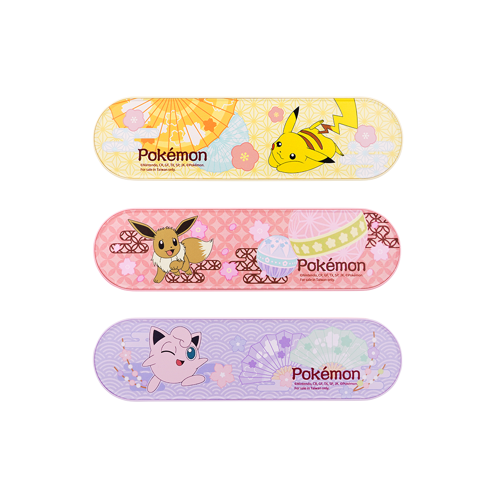 寶可夢和風摺疊LED便攜檯燈