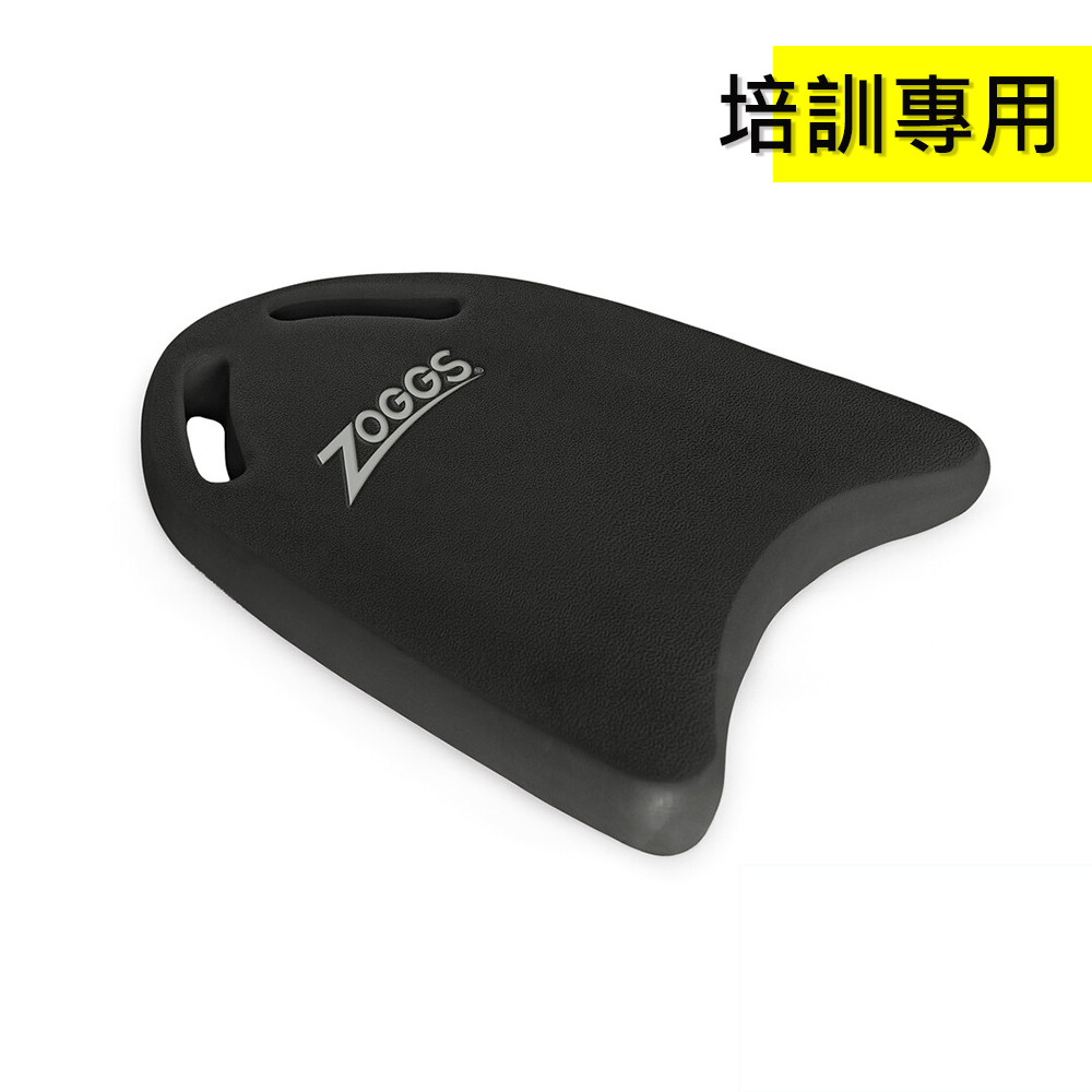 ZOGGS 訓練型進階浮板-中