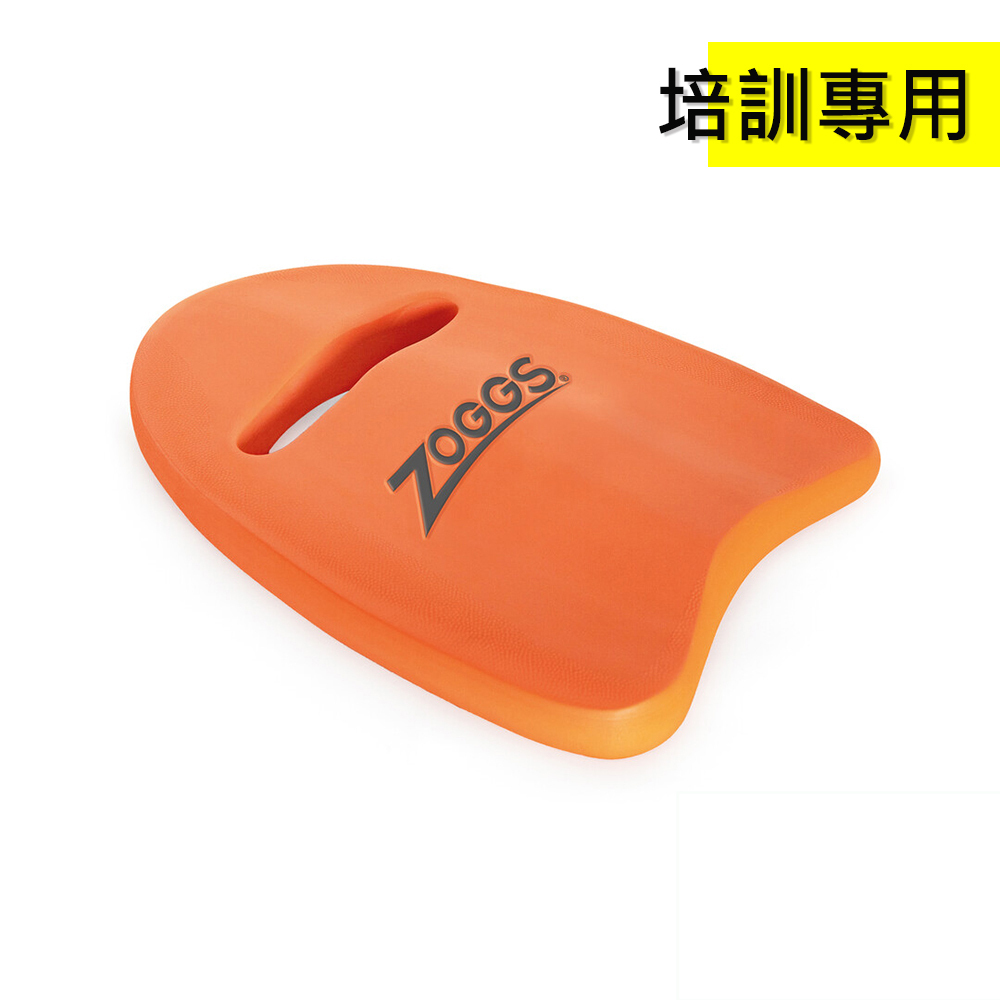 ZOGGS 訓練型進階浮板-小