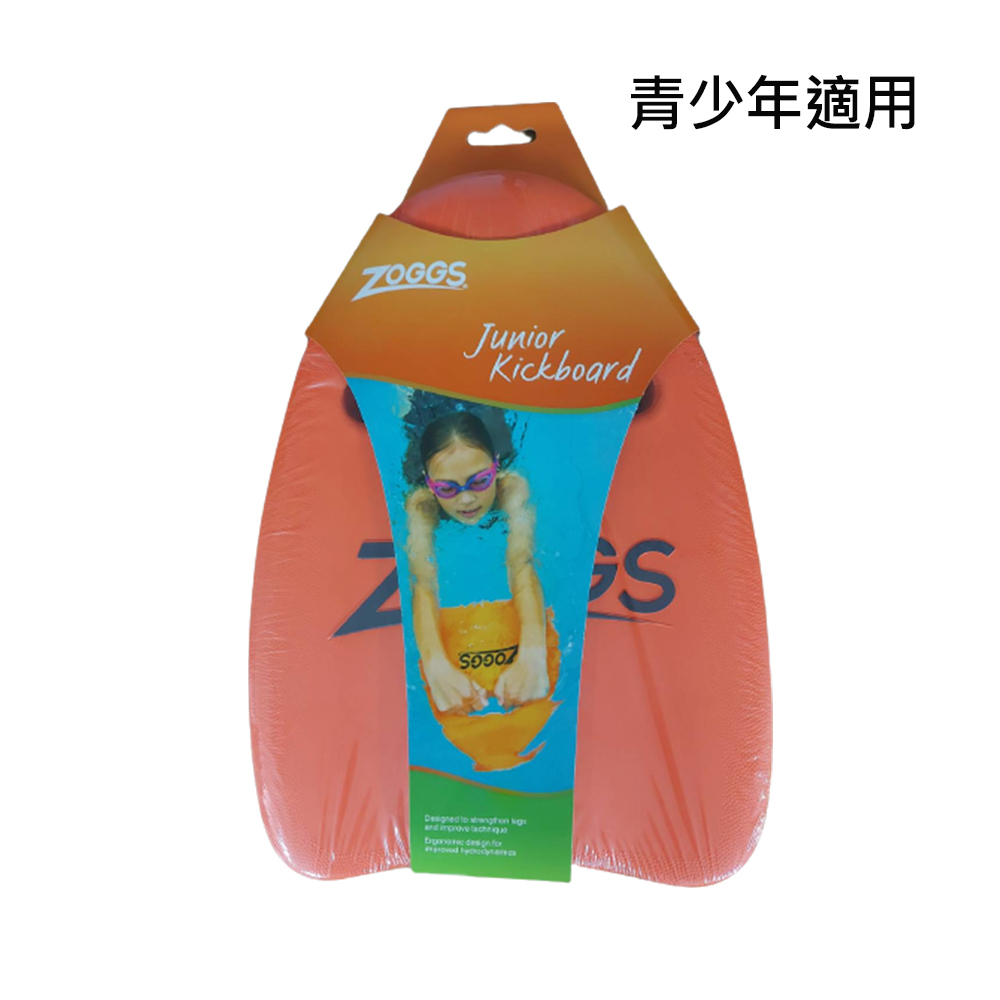 ZOGGS 訓練型進階浮板-小