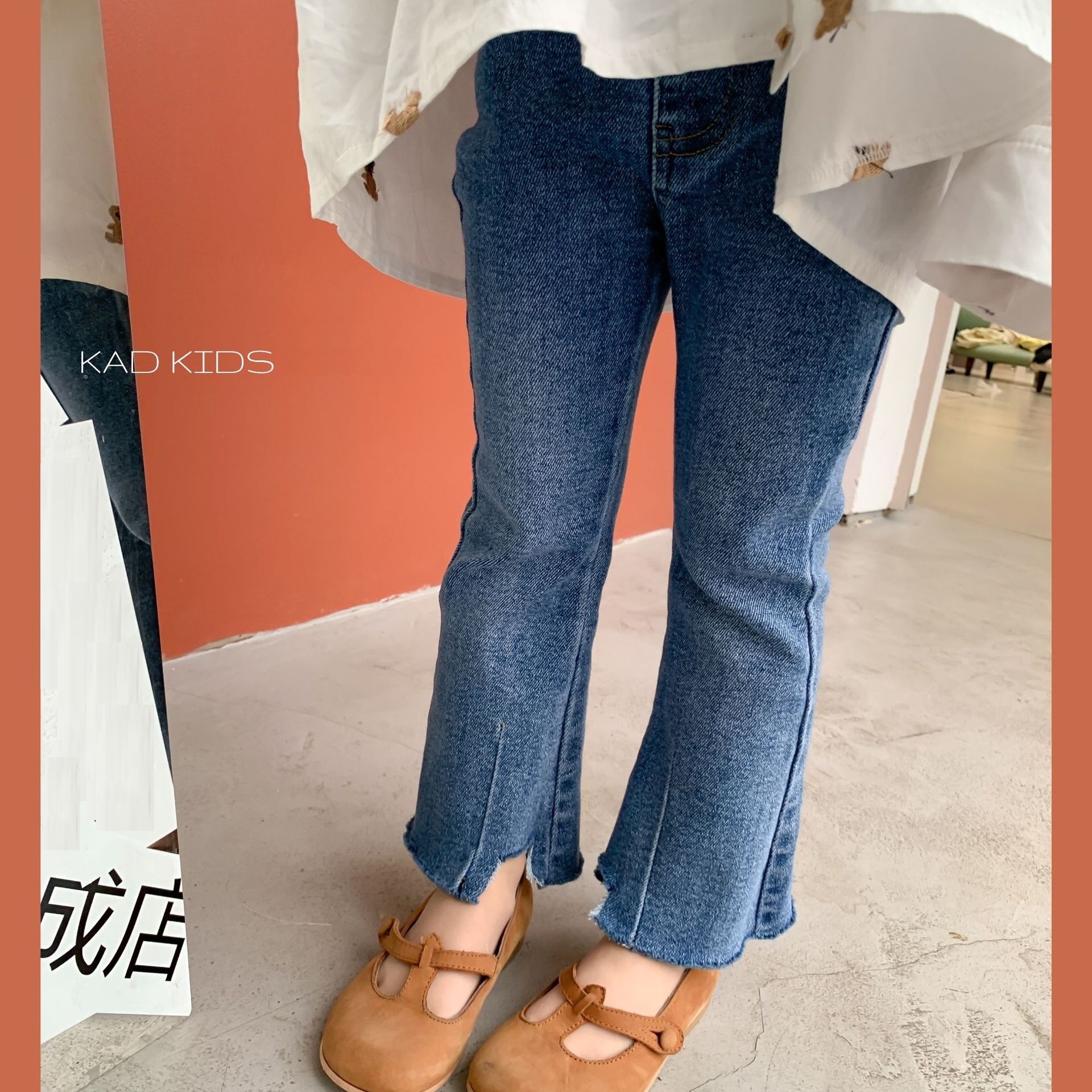 缺口造型車線喇叭褲