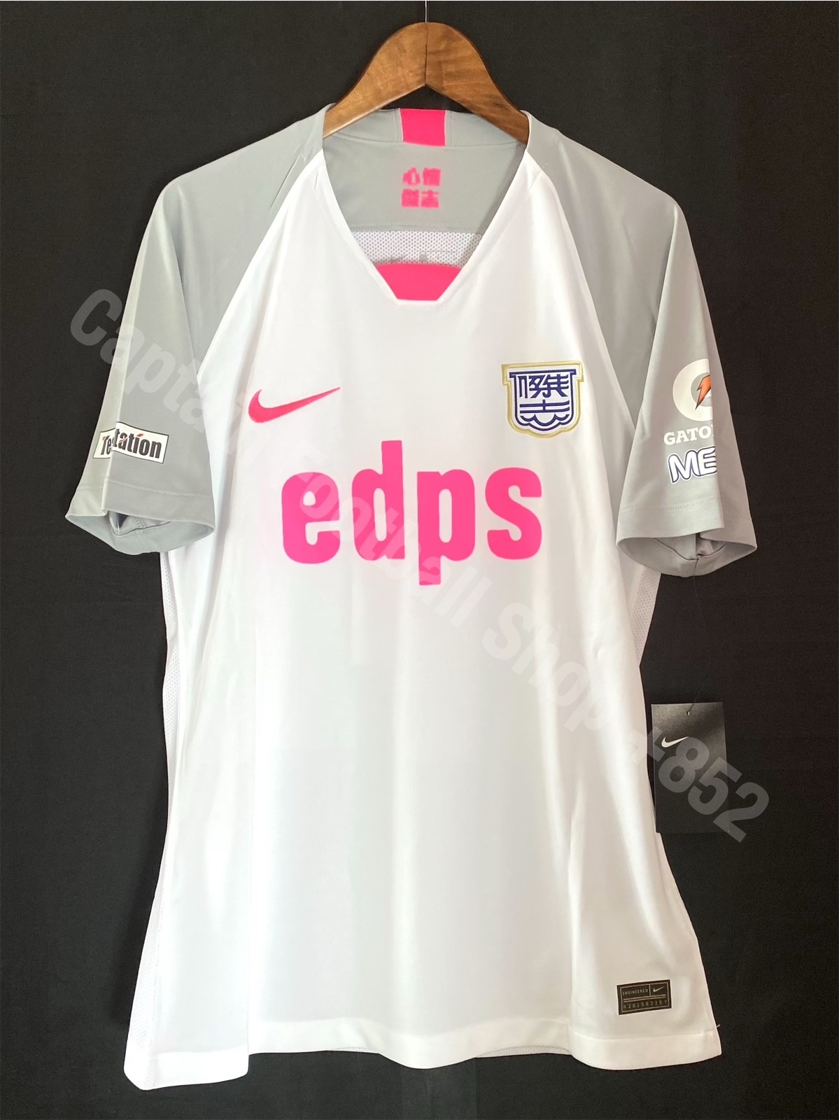 Kitchee 2021-2022 Nike Away player issue shirt and shorts