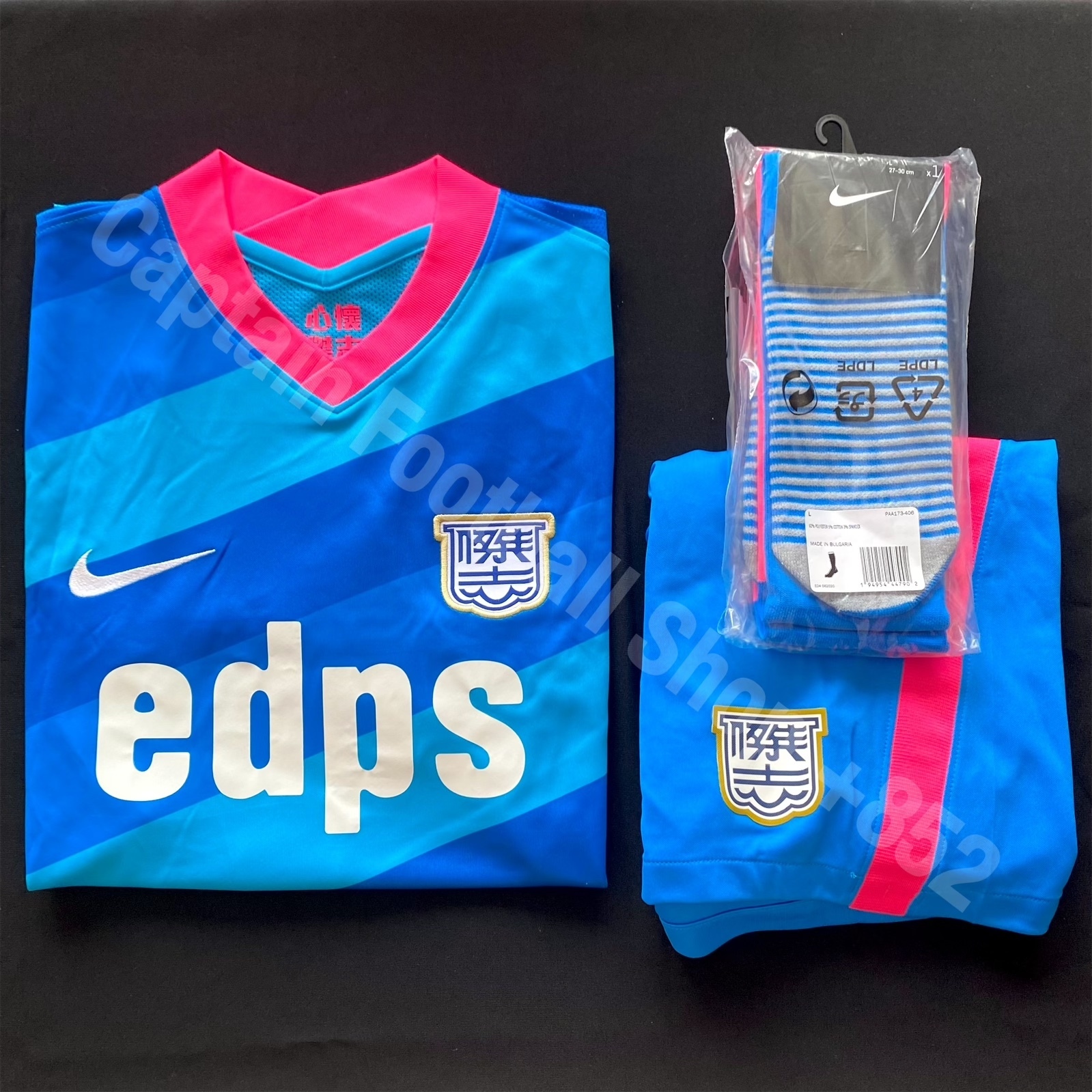 Kitchee 2021-2022 Nike Home player issue shirt and shorts socks