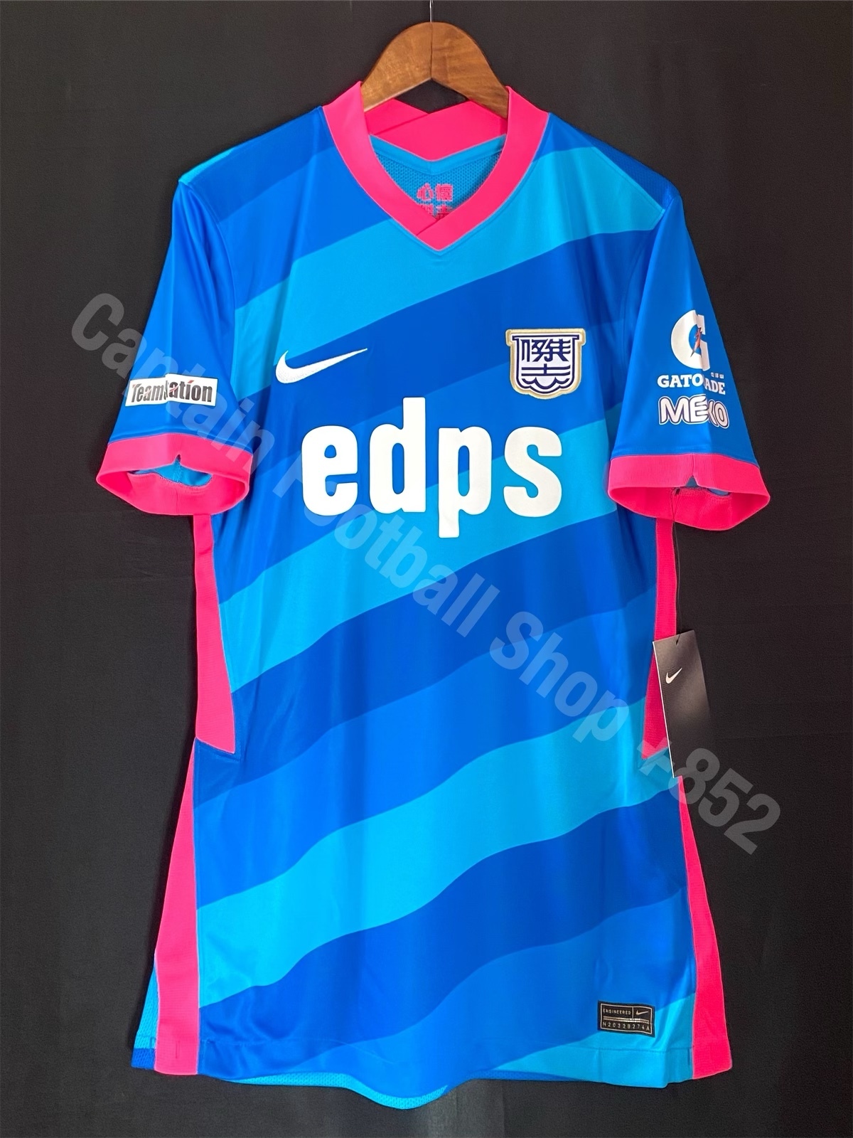 Kitchee 2021-2022 Nike Home player issue shirt and shorts socks