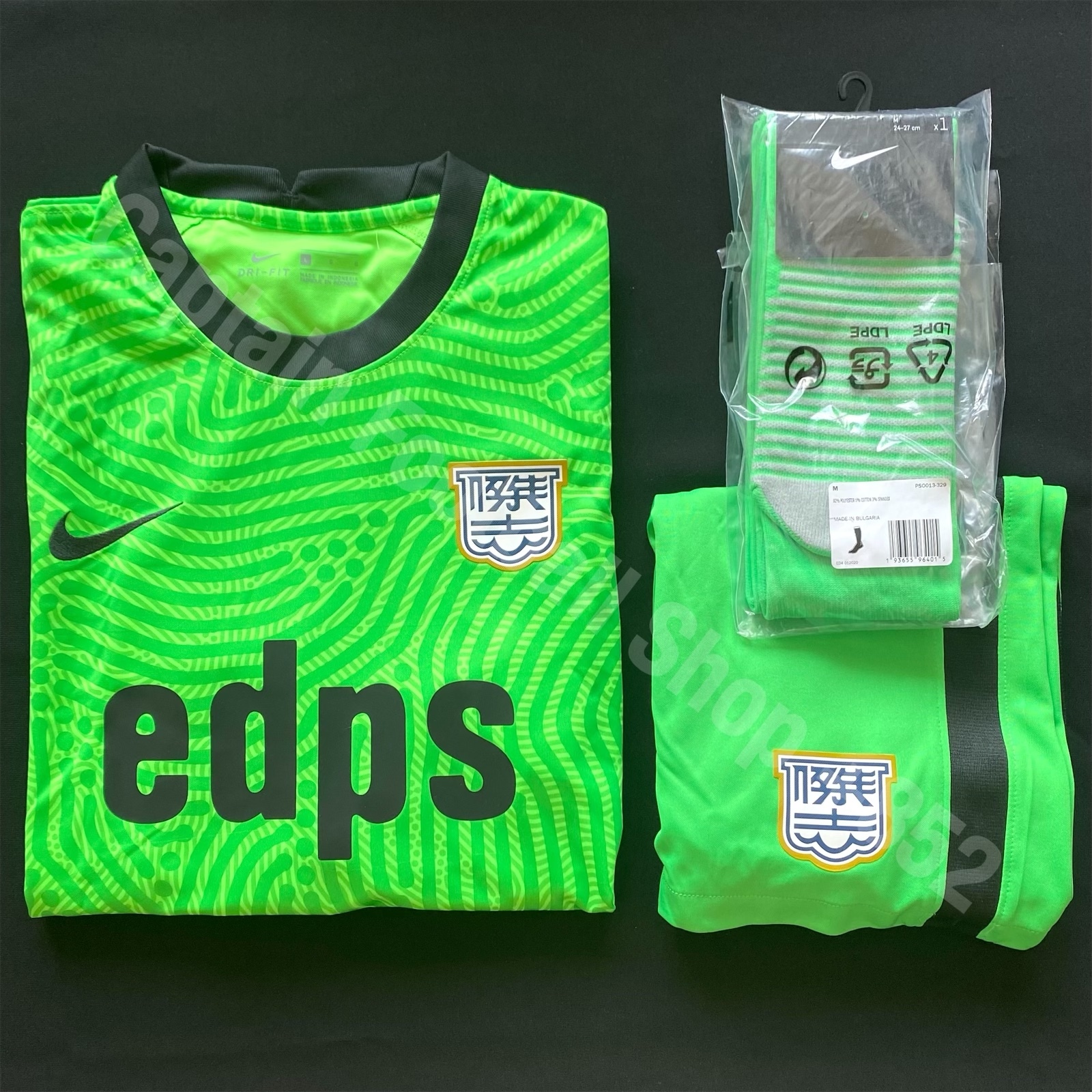 Kitchee 2022-2023 Nike Goalkeeper player issue shirt and shorts socks