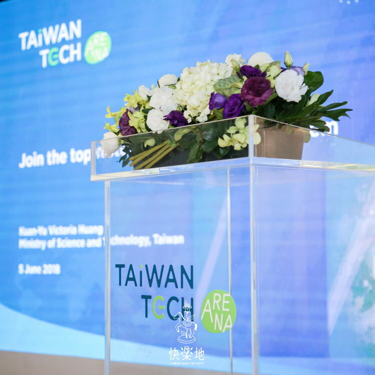 靚亮 I 講桌花 I 司儀台花  AF200910