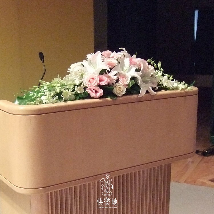 花季 I 講桌花 I 司儀台花  AF200911