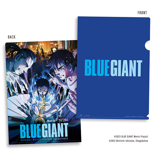 BLUE GIANT 藍色巨星 - 劇場版電影原聲帶 / 歷年 CD 專輯與黑膠唱片