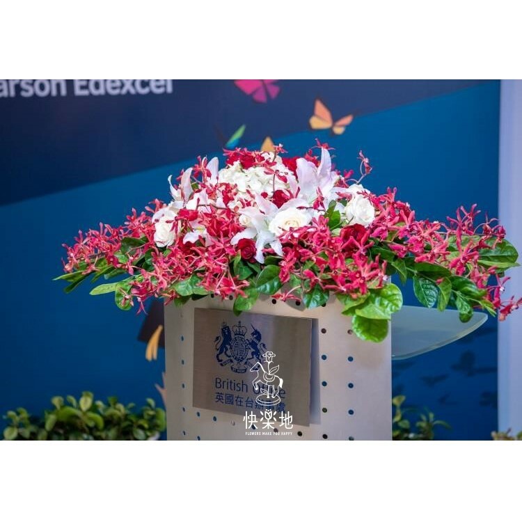 流曳 I 講桌花 I 司儀台花  AF200916