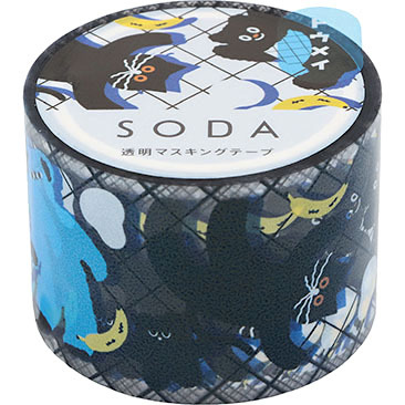King Jim PET Masking Tape－30mm SODA Series (Japanese Stationery Brand)