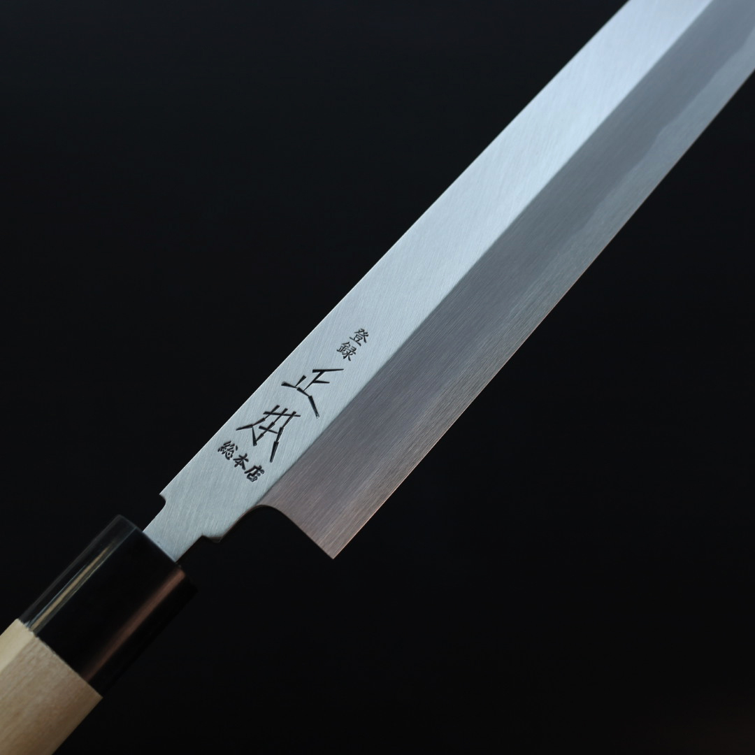 ☆庖刀なれど.!!☆刃渡:約360mm☆ 正本総本店 柳刃刺身庖刀(正夫)☆霞