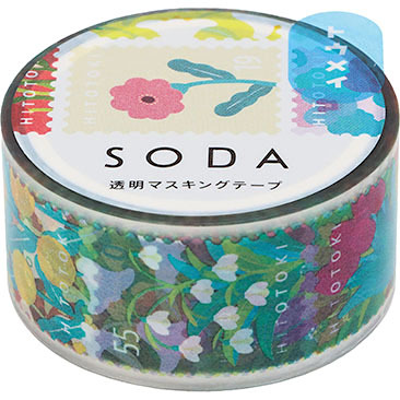 King Jim PET Masking Tape－20mm SODA Series (Japanese Stationery Brand)