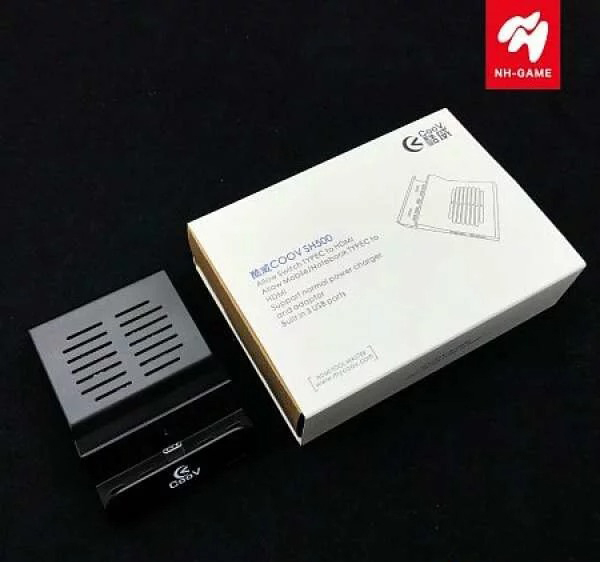 NS 酷威COOV HDMI充電底座 SH500