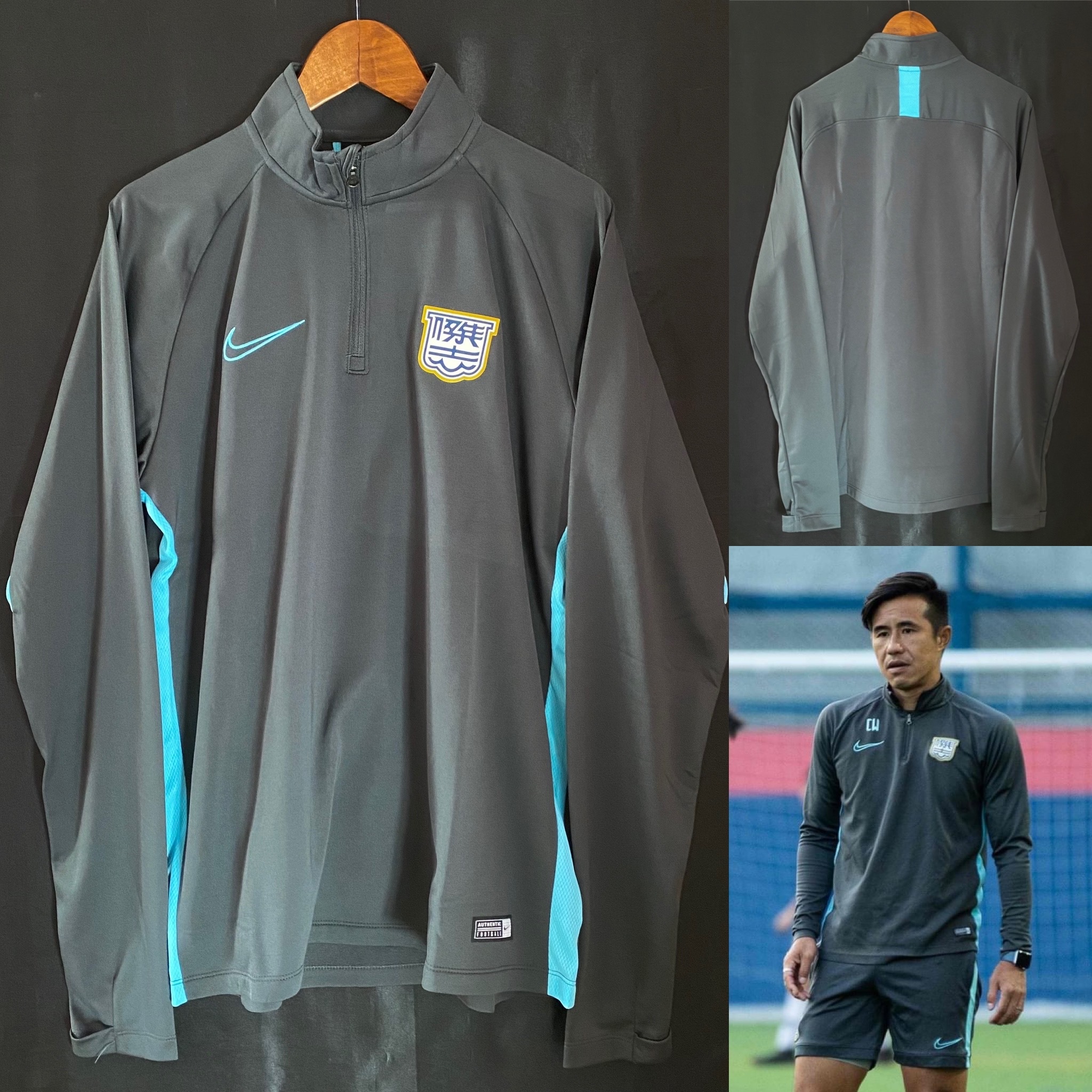 Kitchee 2022 Nike player issue zip training shirt
