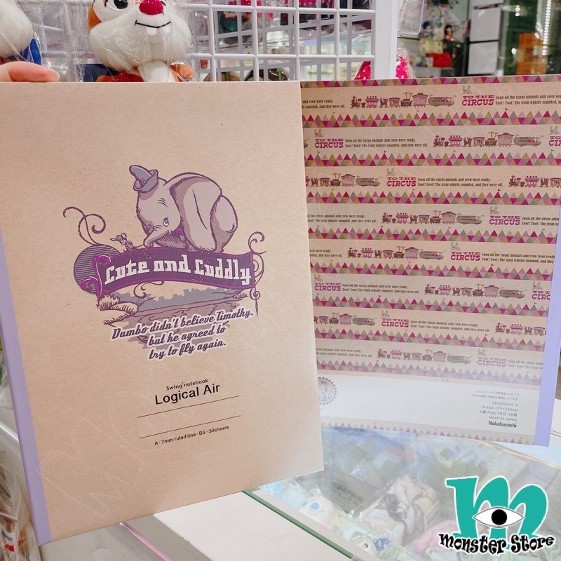 小飛象小老鼠筆記簿