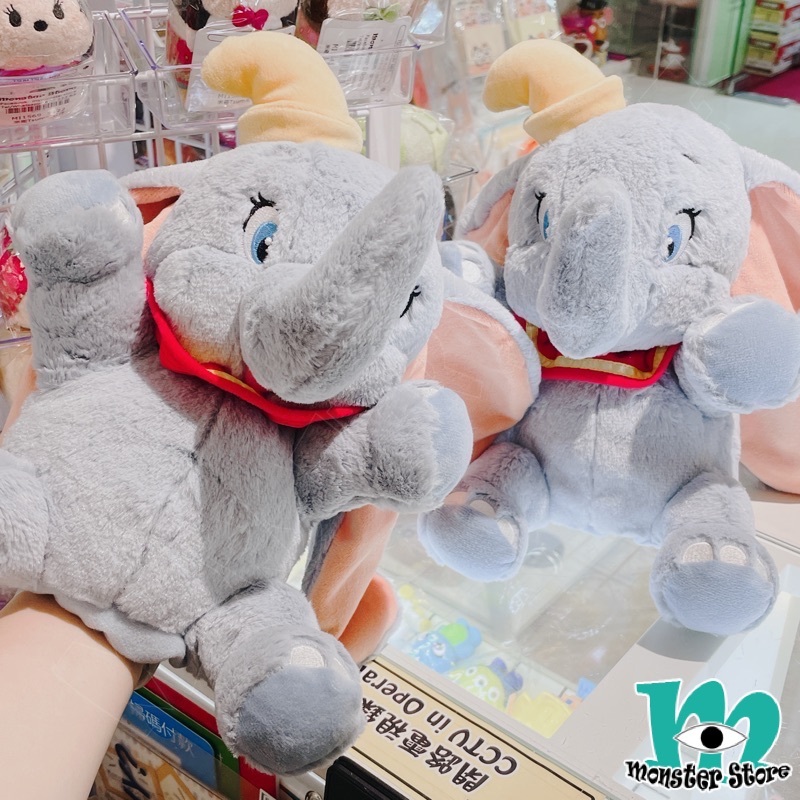 小飛象手偶公仔