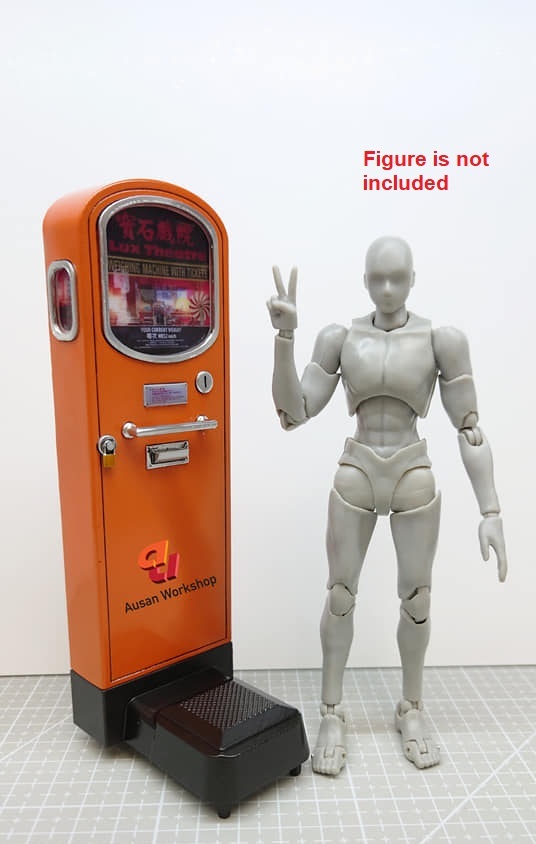 Ausan Workshop : 1/12 懷舊電子磅