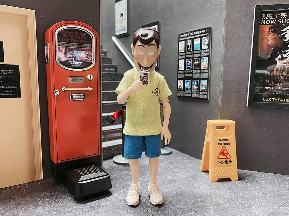 Ausan Workshop : 1/12 懷舊電子磅