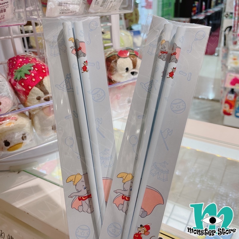 小飛象小老鼠筷子